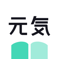 元气小说 1.0.7 安卓版