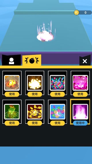 炸弹派对 1.0.3 最新版 2