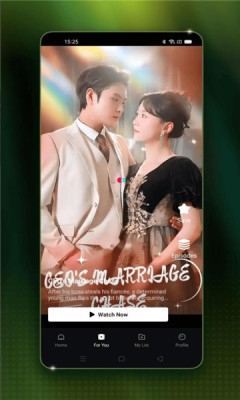 nexdrama 1.3.3 安卓版 3