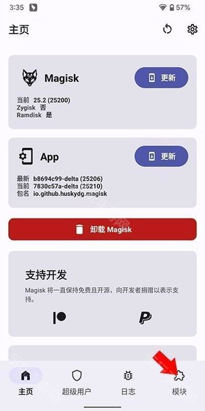 1755921434852753.jpg 1748309444475423.jpg