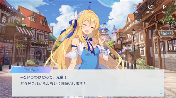 OZRewrite v1.0.45 官方版 4