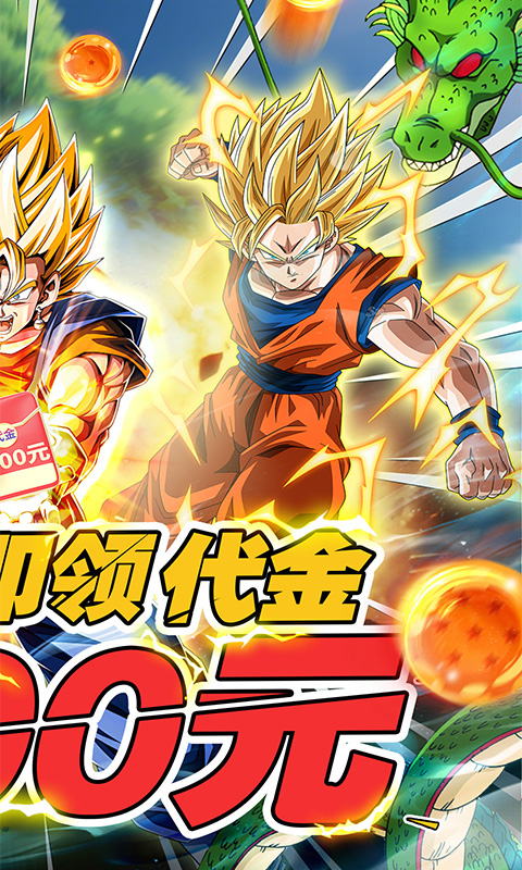 荣誉守卫战 0.6.2 最新版 1