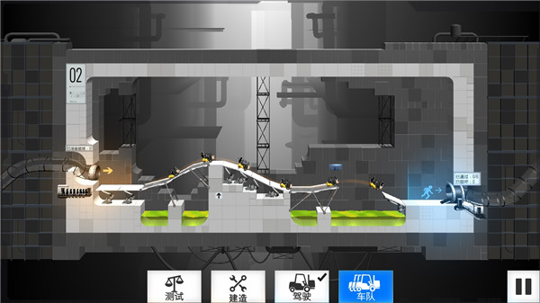 桥梁建筑师传送门 v5.2 最新版 4