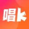 全民唱k唱 1.0.1 安卓版