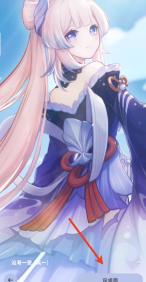 1756005533916280.png screenshot_2025-08-24_11-18-03.png