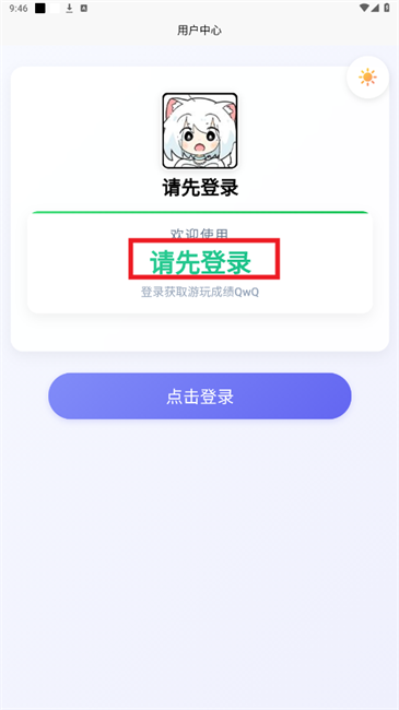 2025070314195431812.png