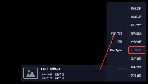 47E58544-E5DA-409b-92DC-F45E3F872650.png