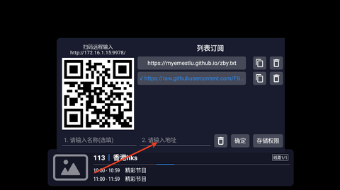 E4E9A1CD-0417-4c89-B27D-2119F9AD55CE.png