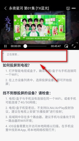 新橘子视频