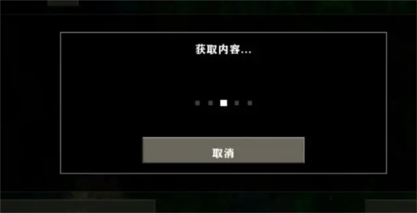 生存战争2.3插件版怎么加模组2