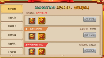 screenshot_2025-08-25_11-25-02.png