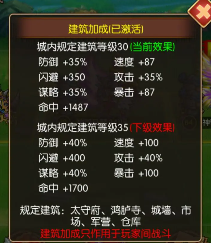 screenshot_2025-08-25_11-25-15.png