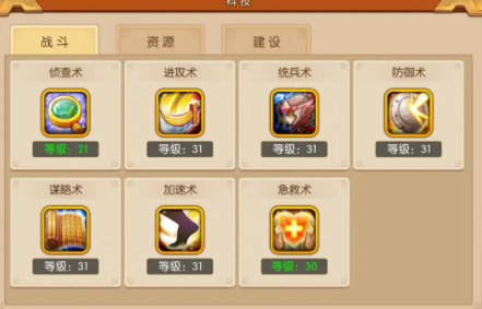 screenshot_2025-08-25_11-25-22.png