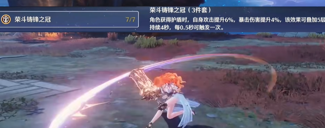 screenshot_2025-08-25_14-29-22.png