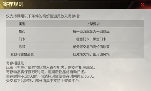 34ab3a75-02aa-4bda-9d6f-34ba17d3a2f0.png