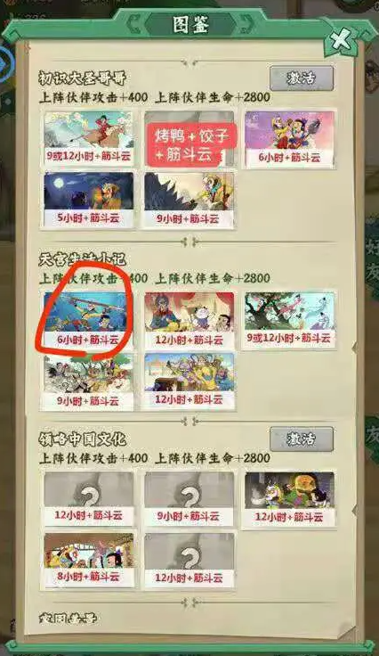 screenshot_2025-08-25_15-57-17.png