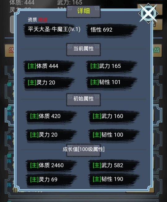 44c8e7e5a42b11ee8271a2f63886c1e0ay5UkS.jpg