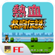 热血格斗传说 v2020.12.16.14 最新版