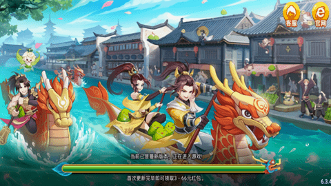 端午棋牌 v1.17.2 最新版 1