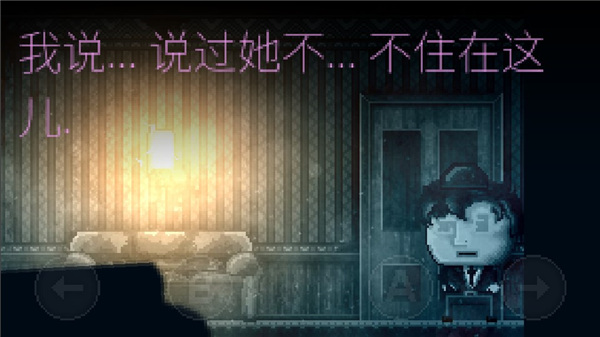 扣押高级版 v1.7 安卓版 2