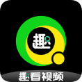 趣看视频TV 8.9 最新版