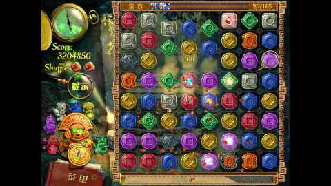 蒙特祖玛的宝藏手机版合集