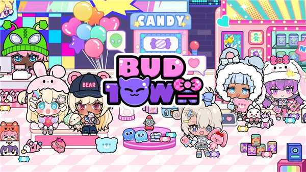 碧优蒂小镇 v1.2.0 安卓版 0
