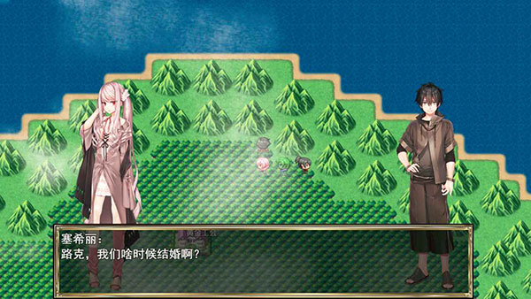 我要成为铸剑师 v10.0 官方版 2