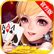 微笑棋牌