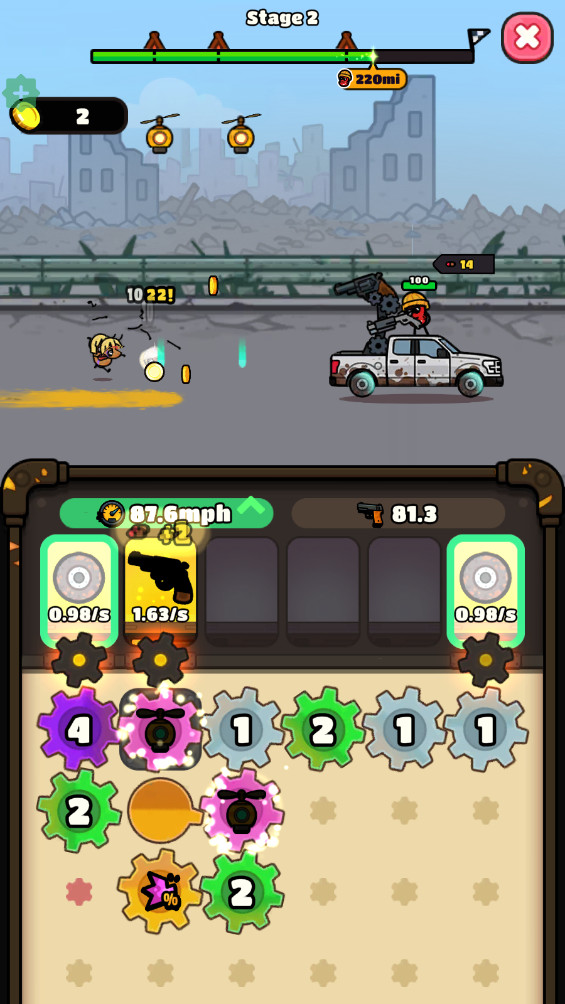 齿轮车 1.0.11 最新版 1