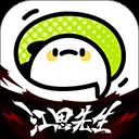 叭嗒漫画 v5.9.6 安卓版