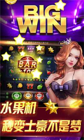 你我棋牌 v6.1.0 安卓版 2