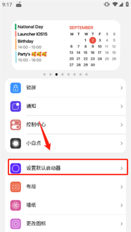 5ed6e885-aaa8-47ae-8047-6e04546db91c.png