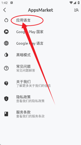 17466829597848433.png