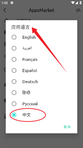 17466829722012632.png