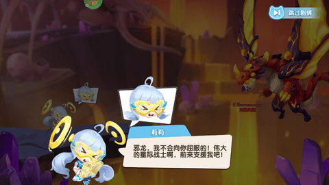 1751598694554547.png