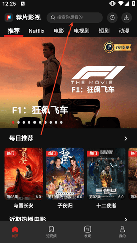 1756182407978187.png 253ABB0F-9F3F-4fe3-86EF-01AC649D3D25.png