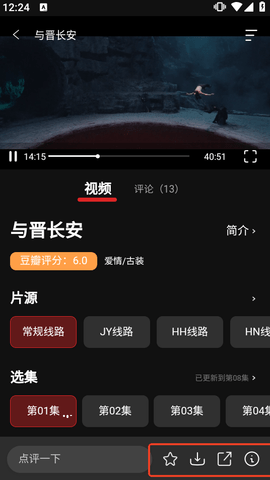 1756182411294366.png C5418223-C4D0-4e2e-A371-C0255C8BDFEA.png