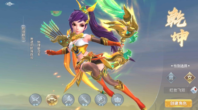 screenshot_2025-08-26_15-57-34.png