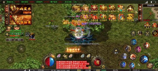 screenshot_2025-08-26_16-42-17.png