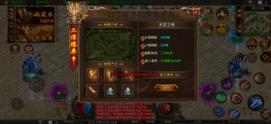 screenshot_2025-08-26_16-42-33.png