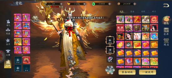 screenshot_2025-08-26_17-20-31.png