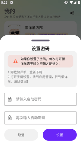086DF61F-CB43-4845-BEA8-74D81343318B.png