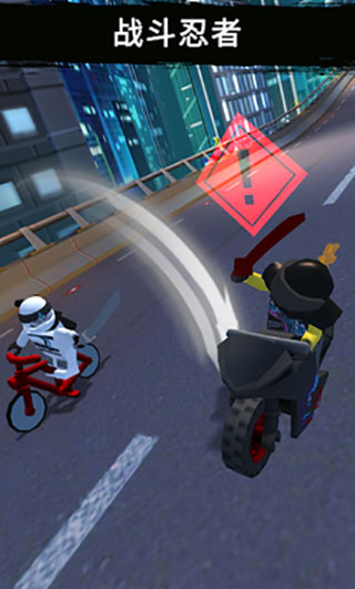 乐高忍者骑手 v20.5.430 安卓版 2