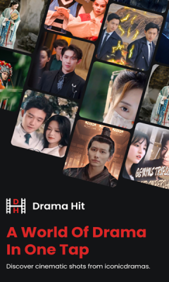 DramaHit 2.0 安卓版 1