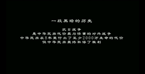 血战上海滩电脑版 1.0 免安装版 2