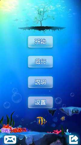 十滴水 v1.40 最新版 2