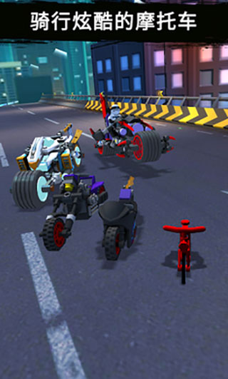 乐高忍者骑手 v20.5.430 安卓版 0
