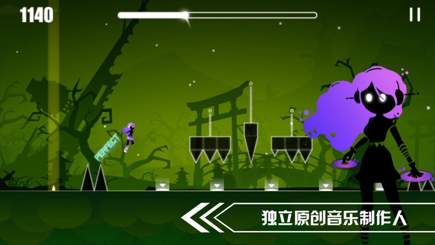 缪斯余音 2.3.2 最新版 3