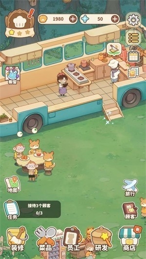朵拉的晚餐 1.2.1 安卓版 1